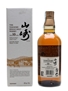 Yamazaki 10 Year Old Bottled 1990s 70cl / 40%