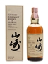 Yamazaki 12 Year Old Bottled 1990s 70cl / 43%