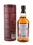 Balvenie 21 Year Old The Second Red Rose The Balvenie Stories - Story No.5 70cl / 48.1%