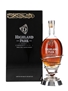 Highland Park King Christian I The Warrior Series 70cl / 46.8%