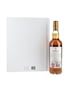 Macallan Folio 7 The Archival Series 70cl / 43%