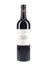 2017 Chateau Margaux Premier Grand Cru Classe 75cl / 13%