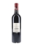 2017 Chateau Lafite Rothschild Premier Grand Cru Classe 75cl / 12.5%