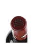 2017 Chateau Lafite Rothschild Premier Grand Cru Classe 75cl / 12.5%