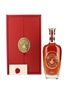 Michter's Celebration Sour Mash 2016  75cl / 58.4%