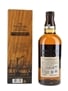 Yamazaki Limited Edition 2022  70cl / 43%