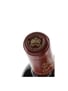 2020 Chateau Mouton Rothschild Premier Grand Cru Classe 75cl / 13%