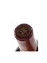 2018 Chateau Mouton Rothschild Premier Grand Cru Classe 75cl / 13.5%