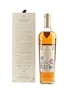 Macallan The Harmony Collection Vibrant Oak  70cl / 44.2%