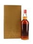 Macallan Glenlivet 1938 35 Year Old Bottled 1970s - Pinerolo 75cl / 43%