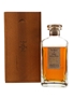 Blend Of Nikka 17 Year Old Bottled 1980s 66cl / 45%