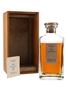 Blend Of Nikka 17 Year Old Bottled 1980s 66cl / 45%