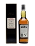 Glendullan 1974 23 Year Old Bottled 1998 - Rare Malts Selection 70cl / 63.1%