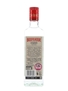 Beefeater London Garden Batch No.0014  70cl / 40%