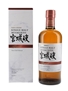 Nikka Miyagikyo Grande Limited Release - Travel Retail Exclusive 70cl / 48%