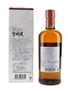 Nikka Miyagikyo Grande Limited Release - Travel Retail Exclusive 70cl / 48%