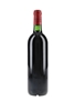 1995 Clos Du Marquis Second Wine Of Leoville Las Cases 75cl / 12.5%