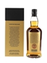 Springbank 21 Year Old Bottled 2023 70cl / 46%