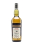 Caol Ila 1975 20 Year Old Rare Malts Selection - UK Market 75cl / 61.12%