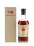 Karuizawa 1984 Cask #3663 Bottled 2013 - Speciality Drinks 70cl / 56.8%