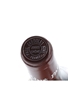 1991 Crozes Hermitage Domaine De Thalabert Paul Jaboulet Aine 75cl / 13%