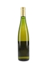 1996 Gewurztraminer Clos Saint Imer Goldert Grand Cru Domaine Ernest Burn 75cl / 14%