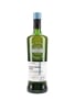 Inchmurrin 2000 17 Year Old SMWS 112.19 Quirky, Kooky, Funky 70cl / 56.2%