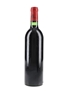 1982 Leoville Las Cases Deuxieme Cru Classe 75cl
