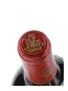 2010 Chateau Giscours Grand Cru Classe 75cl / 13.5%