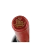 2010 Chateau Giscours Grand Cru Classe 75cl / 13.5%