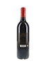 2010 Chateau Giscours Grand Cru Classe 75cl / 13.5%