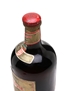 Drambuie Liqueur Bottled 1960s 75cl / 40%