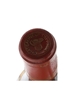 1999 Chateauneuf Du Pape Domaine Du Pegau 75cl / 13.5%