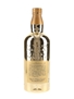 Yamazaki Pure Malt 12 Year Old - Gold Bottling Bottled 1990s - 60th Anniversary 75cl / 43%