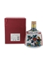 Hibiki 21 Year Old 2002 Release - Ceramic Erita Decanter 60cl / 43%