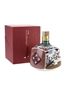 Hibiki 21 Year Old 2002 Release - Ceramic Erita Decanter 60cl / 43%