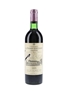 1975 Chateau La Mission Haut Brion Grand Cru Classe 73cl /