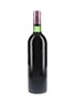1975 Chateau La Mission Haut Brion Grand Cru Classe 73cl /