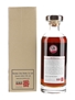 Karuizawa Noh Multi-Vintage #1 La Maison Du Whisky 70cl / 59.1%