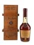 Martell The Silver Jubilee (1952-1977) Bottled - 1977 68cl / 40%