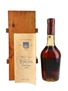 Martell The Silver Jubilee (1952-1977) Bottled - 1977 68cl / 40%