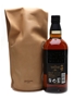 Yamazaki 18 Year Old Bill Amberg Leather Bag 70cl / 43%