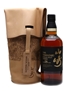 Yamazaki 18 Year Old Bill Amberg Leather Bag 70cl / 43%