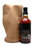 Yamazaki 18 Year Old Bill Amberg Leather Bag 70cl / 43%