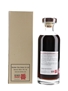 Karuizawa 1981 Single Cask #2084 Founder's Cask Bottled 2012 - Number One Drinks 70cl / 60.8%