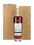 Macallan 25 Year Old Sherry Oak Annual 2022 Release 70cl / 43%