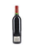 1996 Chateau Du Tertre Grand Cru Classe 75cl / 12.5%