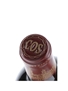 1999 Chateau Cos D'Estournel  75cl / 13%