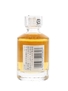 Hibiki 12 Year Old  5cl / 43%