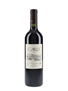 2020 Caro Domaines Barons De Rothschild Lafite and Nicolas Catena 75cl / 14.5%